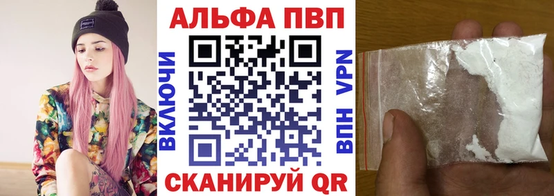 Купить Cocaine  Alpha PVP  АМФ  МАРИХУАНА  Меф  ГАШИШ  Лагань