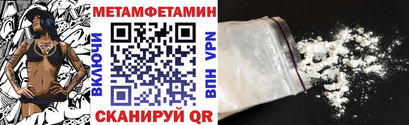 Купить закладки  Лагань  АМФ 98% 