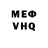 МЕТАДОН белоснежный Yuliia Denysenko