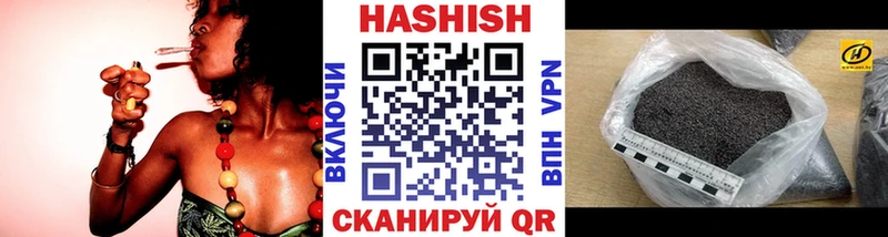 Купить где Лагань ГАШИШ AMNESIA HAZE