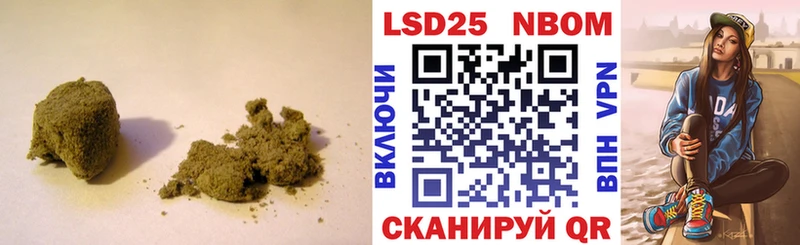 Купить закладки  Лагань  Лсд 25 экстази кислота 